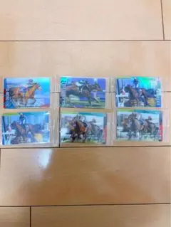 サラブレッドホースコレクション カード 6枚セット