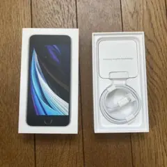 iPhone SE (第2世代) スペースグレー　空箱