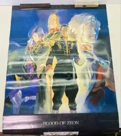 Item thumbnail for item 1cc64b44-d6ff-43dc-8654-1582a0c46a04