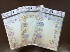 Item thumbnail for item 7634ba13-0de9-41a9-8994-c73ff81458b9