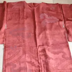 Item thumbnail for item 716a67fc-be14-473f-86ef-83a73d54d9c0