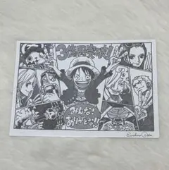 ワンピース イラストカード3億冊突破 読者が選んだ名シーン10選 ミニ複製原画