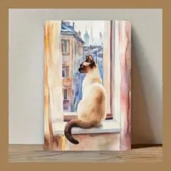 Item thumbnail for item 55a94ffd-323e-4d97-bb52-d22cfbea9499