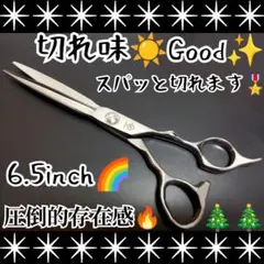 Item thumbnail for item 23a0cb8b-351d-4647-a7a4-9c567246c43a