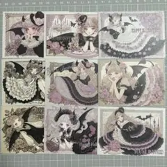 【同梱価格 200円】コラージュ素材_candyshop様