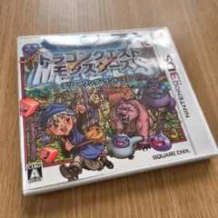 ドラゴンクエストモンスターズ　テリーのワンダーランド3D ソフト