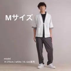 夏服 メンズ カーディガン 【麻のようなさらっとした肌触り】 夏 薄手　M