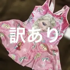 アナと雪の女王　エルサ　水着　女の子　ピンク　ワンピース　ディズニー　アナ