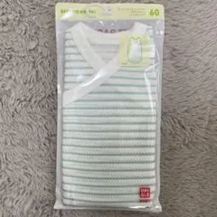 【新品、未開封】UNIQLO ベビー タンクトップ60