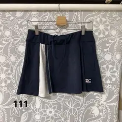 111 セントクリストファー　スカート