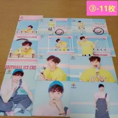 2PM ジュノ 2017 S/S トレカ セット ③