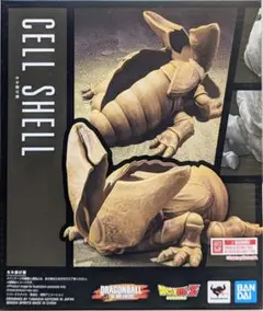 ドラゴンボール　セルの抜け殻　アソビストア特装版　【新品未開封品】
