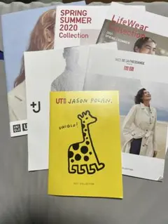 ユニクロ　冊子セット