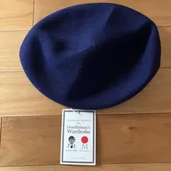 五大陸gotairiku ベレー帽　定価14000円　新品未使用　タグ付き
