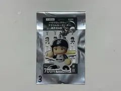 パワプロ×マリーンズ アクリルキーホルダー キャラクター 角中勝也 千葉ロッテ