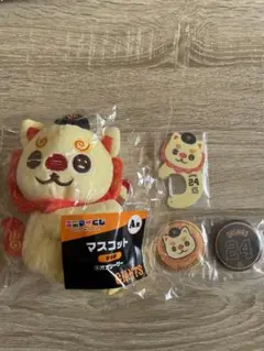 エニマイくじ　ジャイアンツ　GIANTS オオシーサー　まとめ