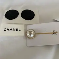 ‼️お盆限定極美品】‼️CHANELノベルティ CHANELステッカー付き