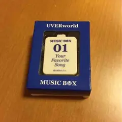 UVERworld★オルゴール★君の好きなうた