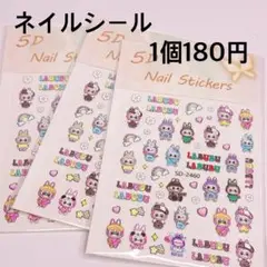 ネイルシール 1個
