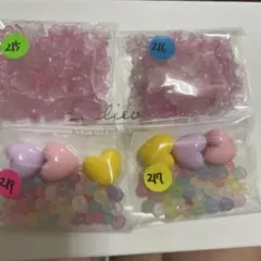 ビーズアソート