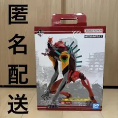 エヴァンゲリオン 二号機 ビースト 一番くじ ラストワン フィギュア