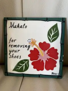 ハワイアン　アート　タイル　ハンドメイド　インテリア　Hawaiiハイビスカス