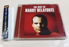 ハリー・べラフォンテ / ベスト / HARRY BELAFONTE ベスト盤