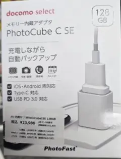 Item thumbnail for item 38919595-9f16-47d3-9e36-43bc5675a5b9