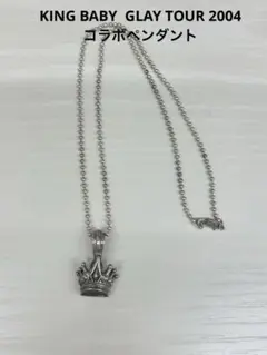 クライベイビーペンダント Cry baby necklace - Etsy 日本