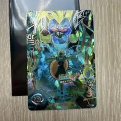 スーパードラゴンボールヒーローズ HG5-SEC2 Dr.ミュー