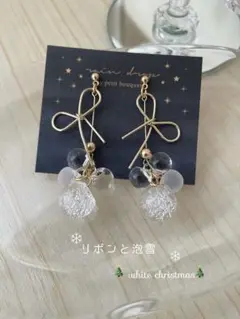 Item thumbnail for item 25a4f9fa-5edd-4fe3-8068-887d2717cca5