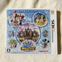 【匿名配送】ディズニー マジックキャッスル マイハッピーライフ 3DS