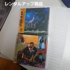 長渕剛BEST ～風～、長渕剛シングルスvol.1(1978～1982)　セット