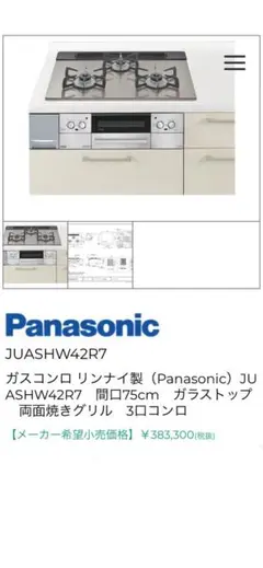 Item thumbnail for item f0bce48f-6537-4bab-b3b2-a56792cbb325