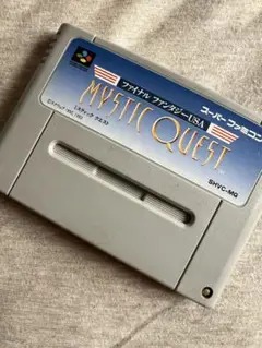 【SFC】ファイナルファンタジーUSA Mystic Quest
