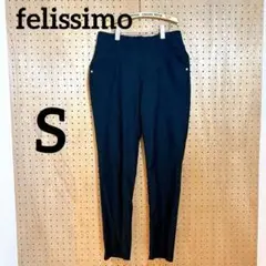 【フェリシモ Live in comfort】ストレッチパンツ 黒 S