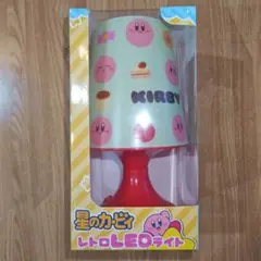 星のカービィ未使用レトロLEDライト②任天堂　単3電池✕3サイズ約18×10cm