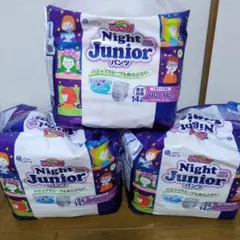 Goo.N Night Junior パンツ 110-140 cm　３袋セット