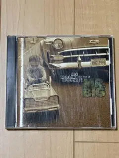 Mr. Big - Big, Bigger, Biggest