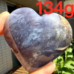 高品質　ペトリファイドウッド　134g ハート　底面磨き　珪化木　ブルー④