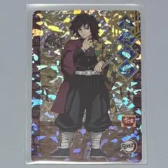 Item thumbnail for item 97f59516-3dfd-40b8-b345-6049d9a1b375