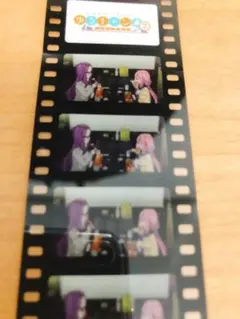 ゆるキャン 劇場版特典フィルム 各務原撫子&各務原桜