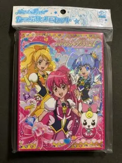 新品未使用　ハピネスチャージ　プリキュア　たっぷりメモセット　1冊 レトロ