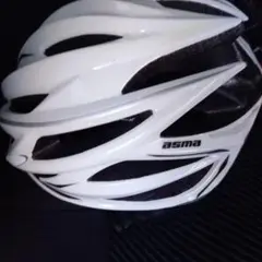 ロードバイクasmaヘルメット