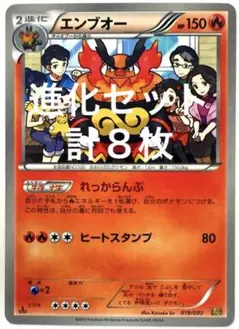 2025年最新】EBB エンブオーの人気アイテム - メルカリ