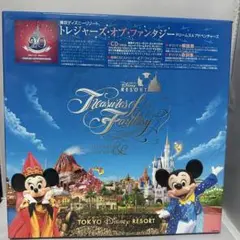 Disney - ディズニー トレジャーズオブファンタジー 他、豪華セット ディズニー トレジャーズオブファンタジー 20周年記念CDセット11