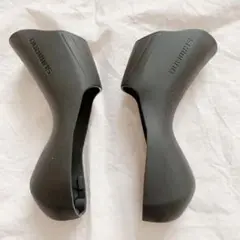 シマノ (SHIMANO) リペアパーツ ブラケットカバー (左右ペア)