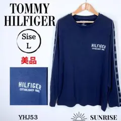★美品★ トミーヒルフィガー 長袖カットソー ネイビー綿混 Lサイズ