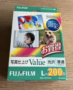 Item thumbnail for item 7e3531bd-5f22-4bb5-a837-6312e6a93fa3