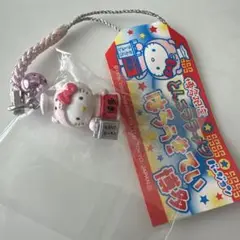 Item thumbnail for item ad41edd1-ec7c-4a42-8e75-308aa30ccdbb